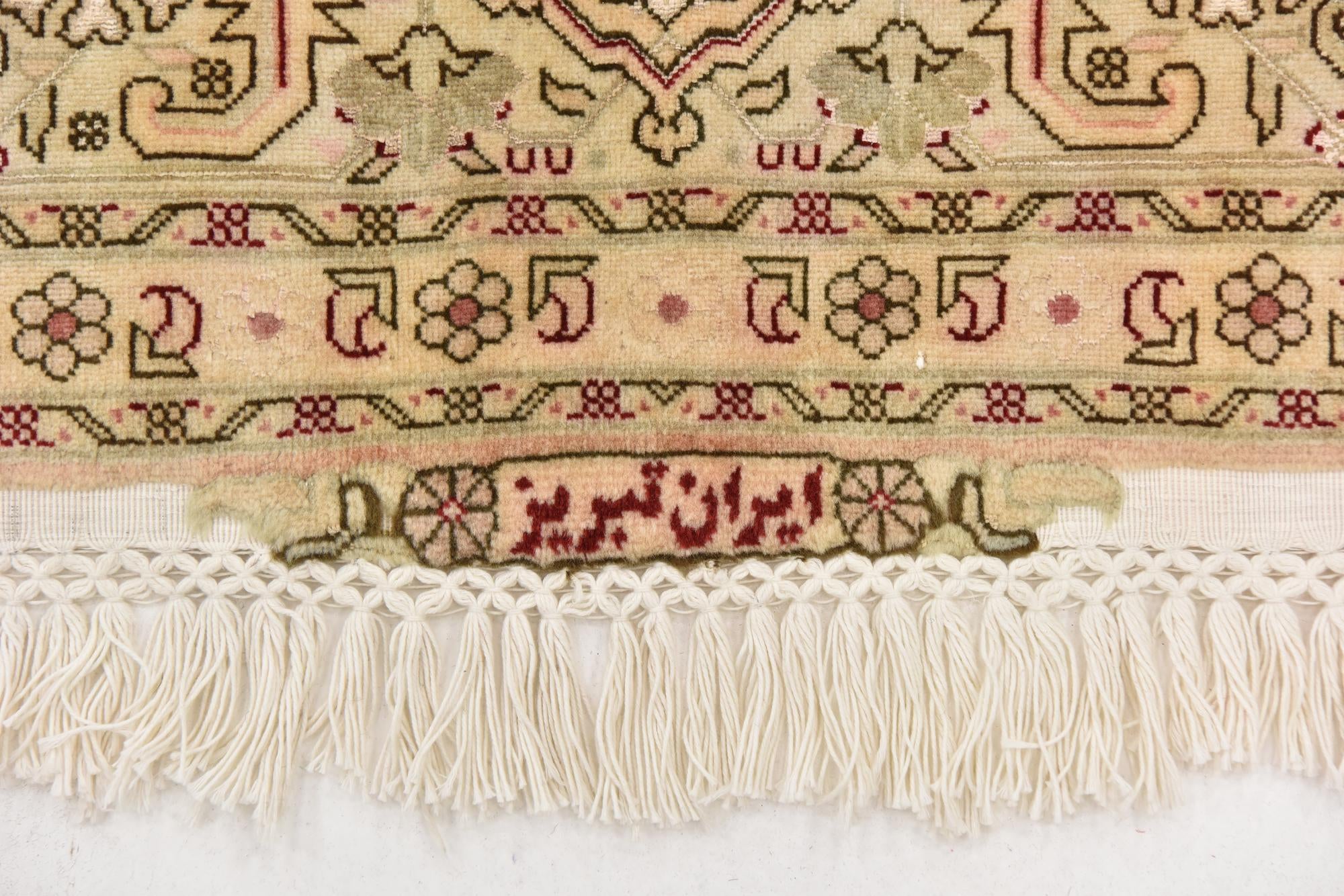 6' 8 x 10' Hand Knotted Tabriz Persian Rug