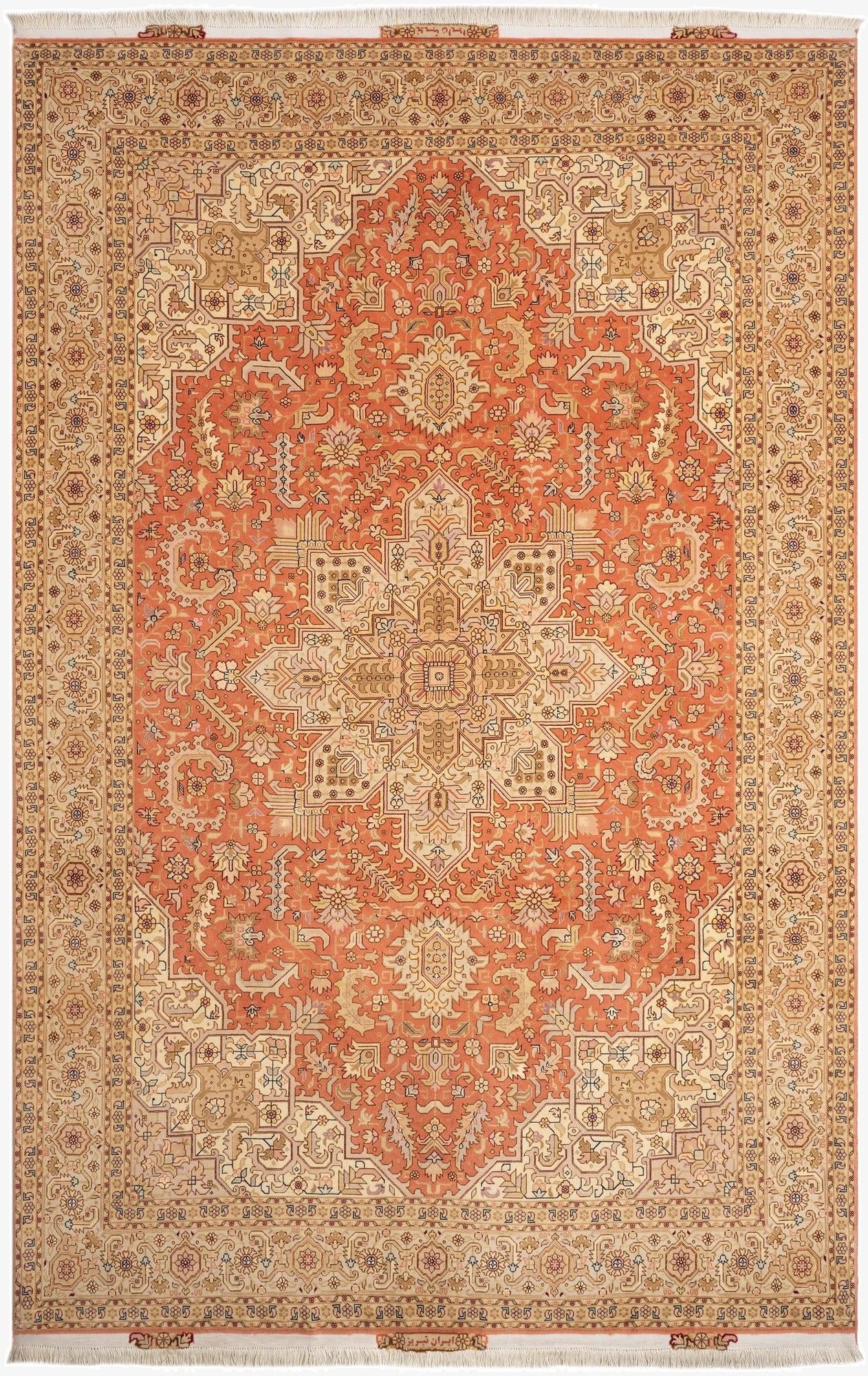 6' 8 x 10' 5 Tabriz Rug