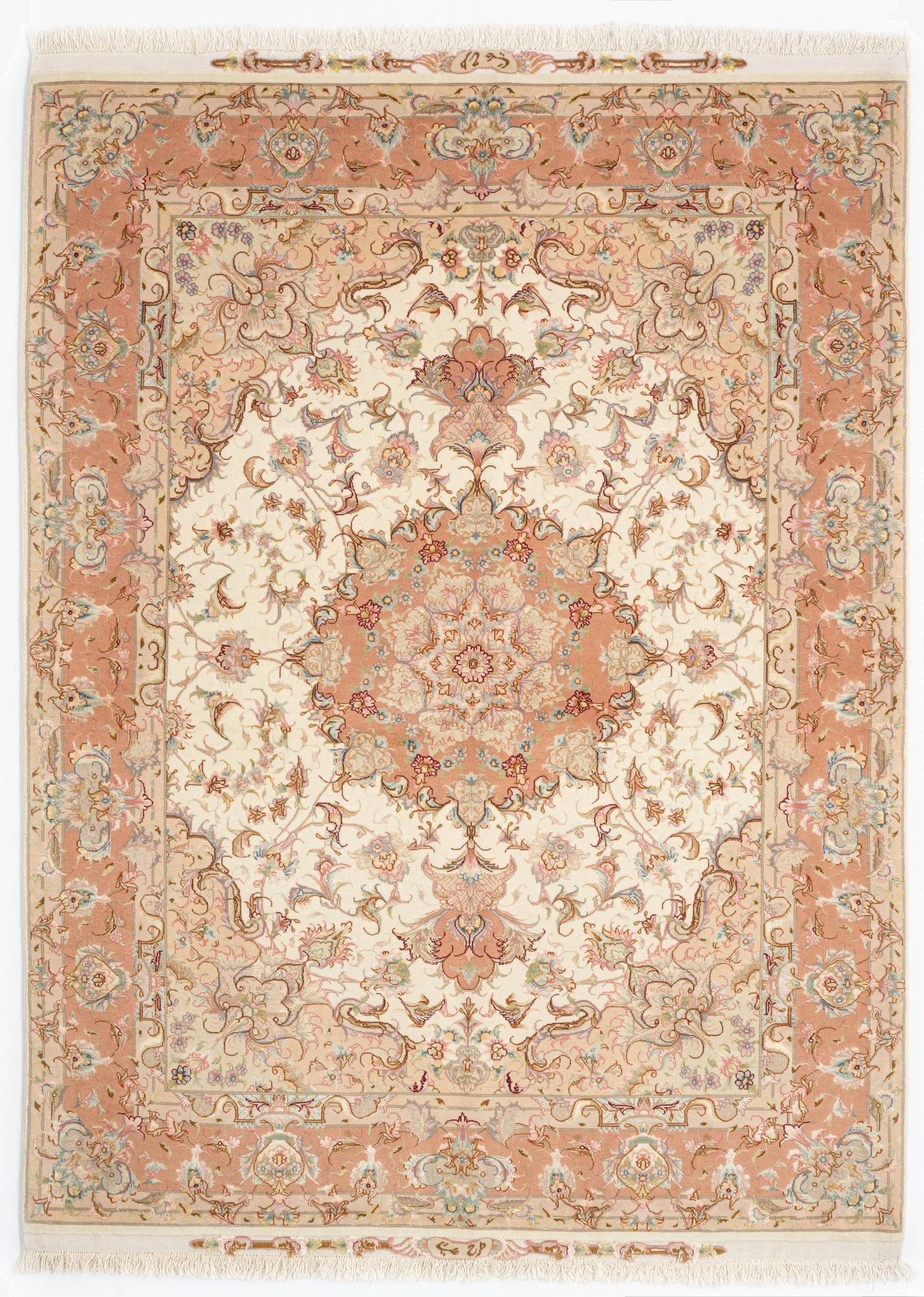 5' x 7' Tabriz Rug