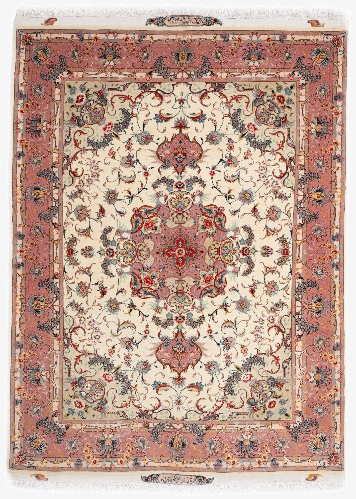 5' x 7' 2 Tabriz Rug