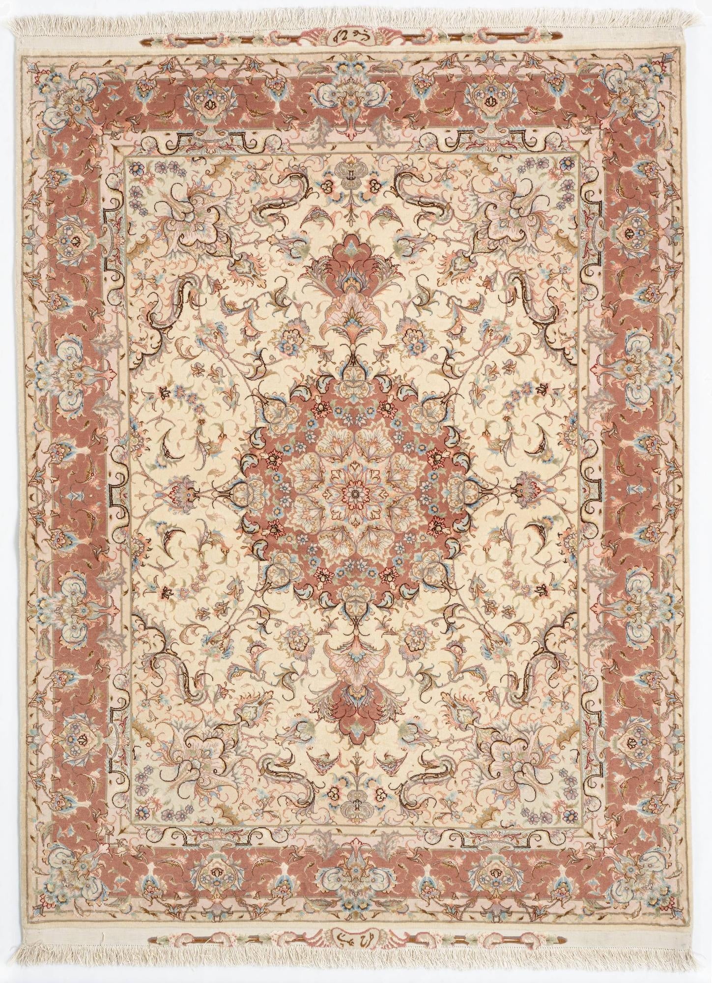 5' x 6' 11 Tabriz Rug