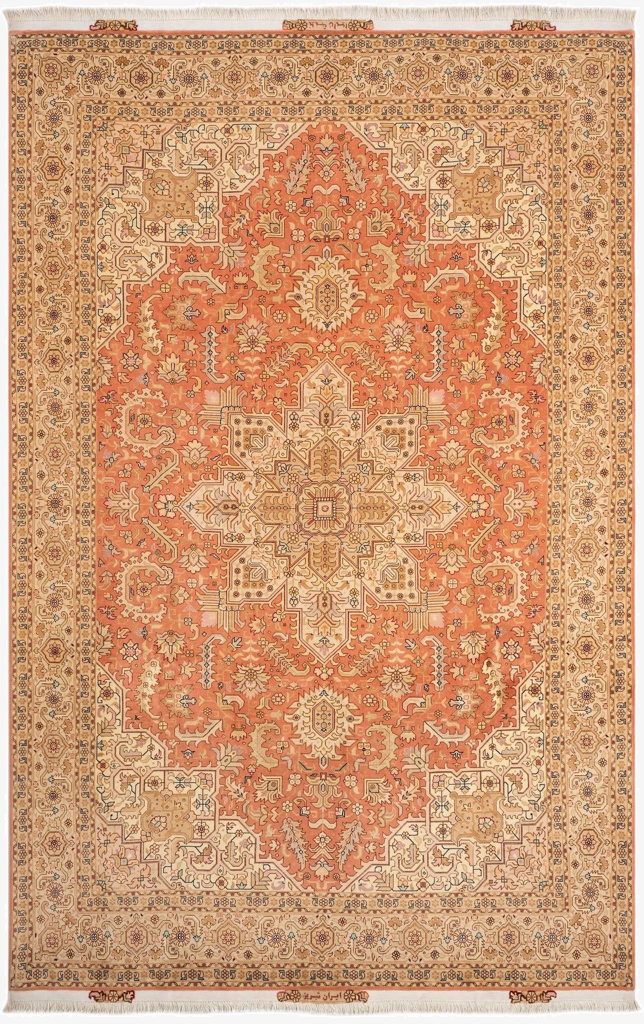 6' 8 x 10' 5 Tabriz Rug