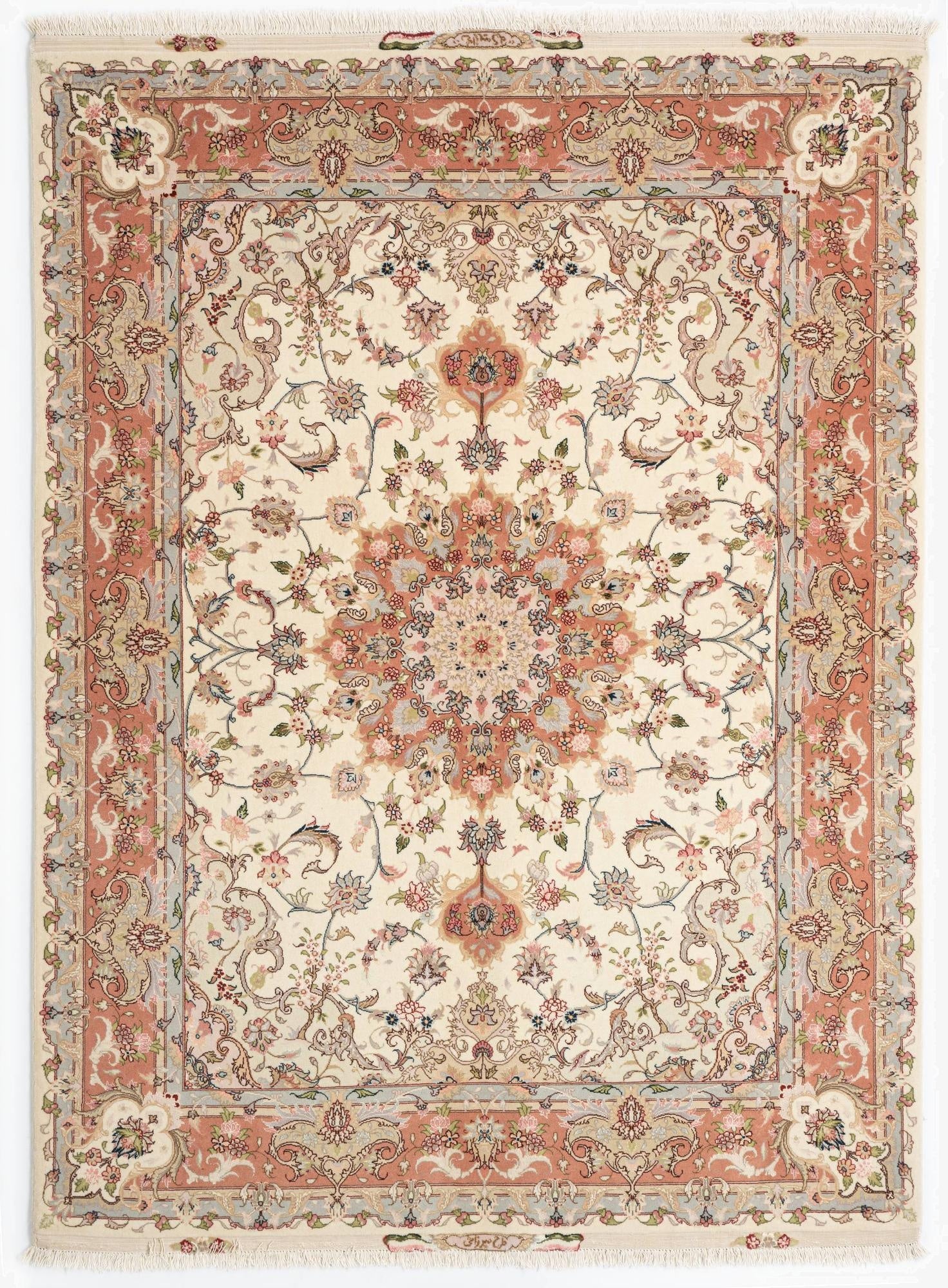 5' x 7' Tabriz Rug