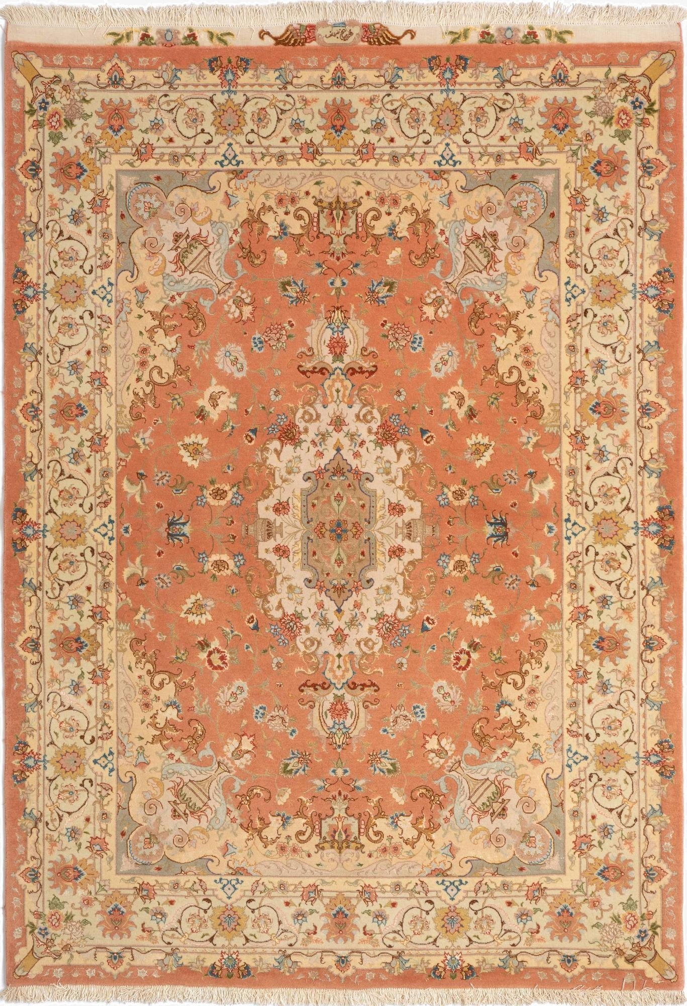 4' 11 x 7' Tabriz Rug