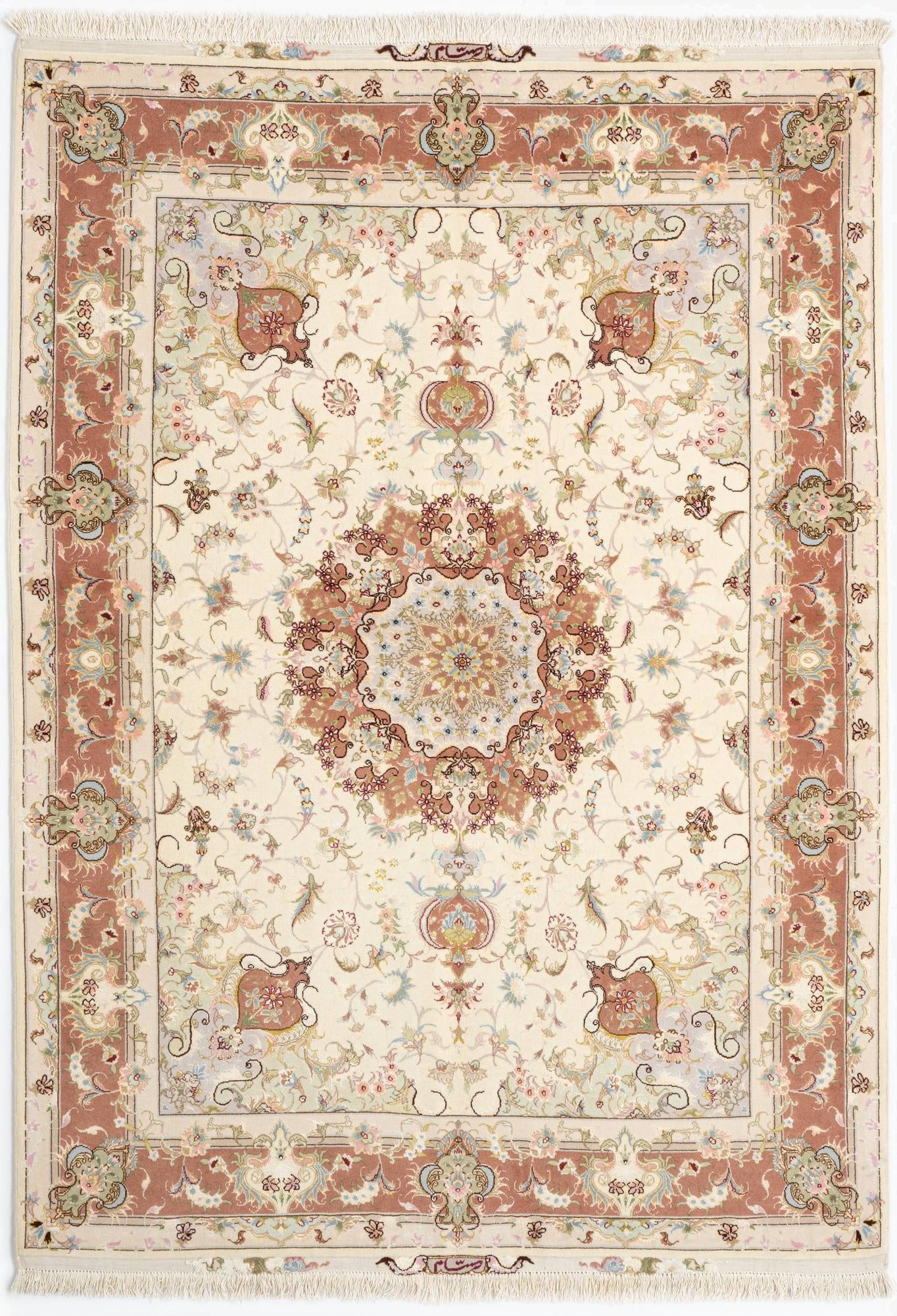 4' 9 x 7' Tabriz Rug