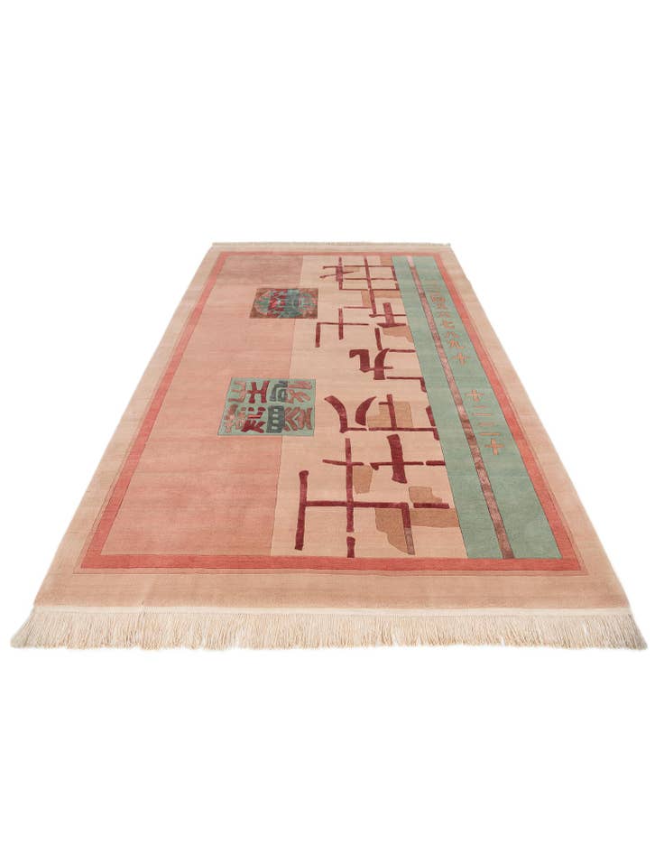 Detail image of 6' 7 x 10' Hand Knotted Tibet Rug