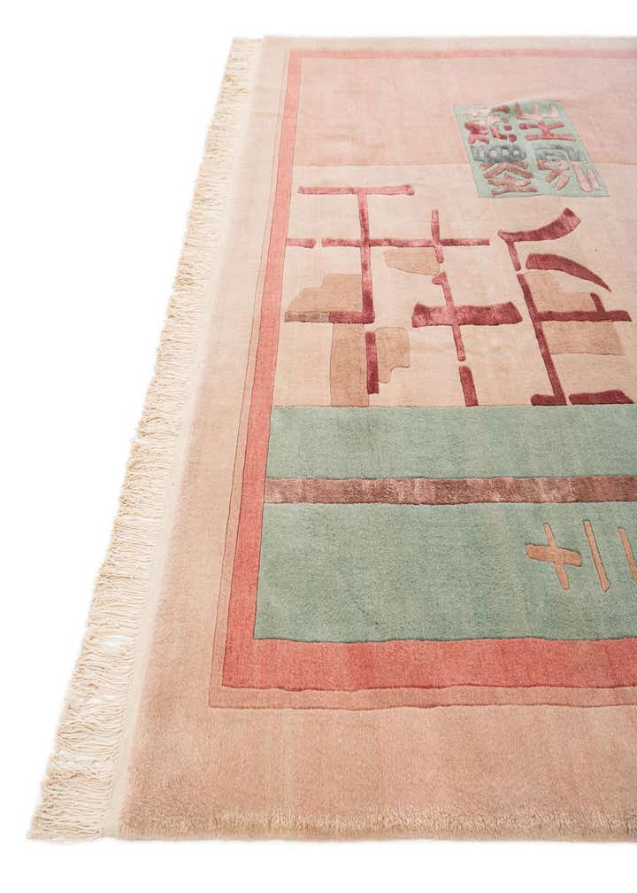 6' 7 x 10' Hand Knotted Tibet Rug