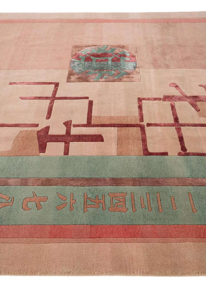 6' 7 x 10' Hand Knotted Tibet Rug