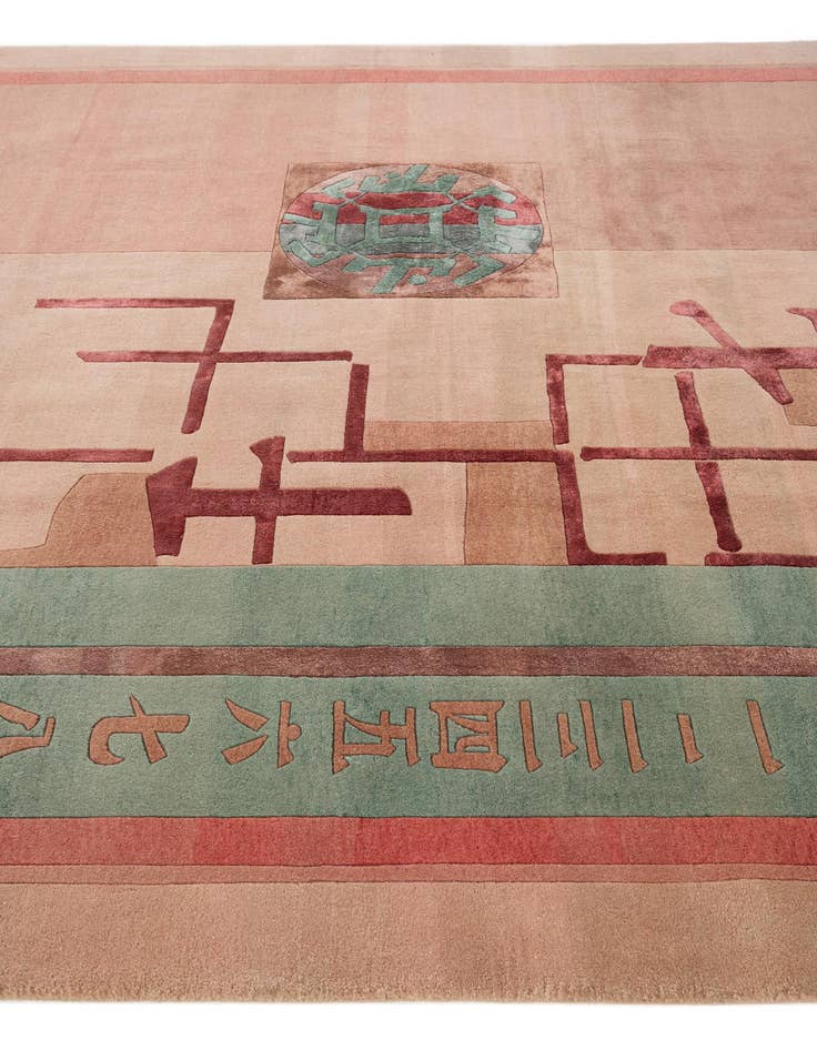 Detail image of 6' 7 x 10' Hand Knotted Tibet Rug