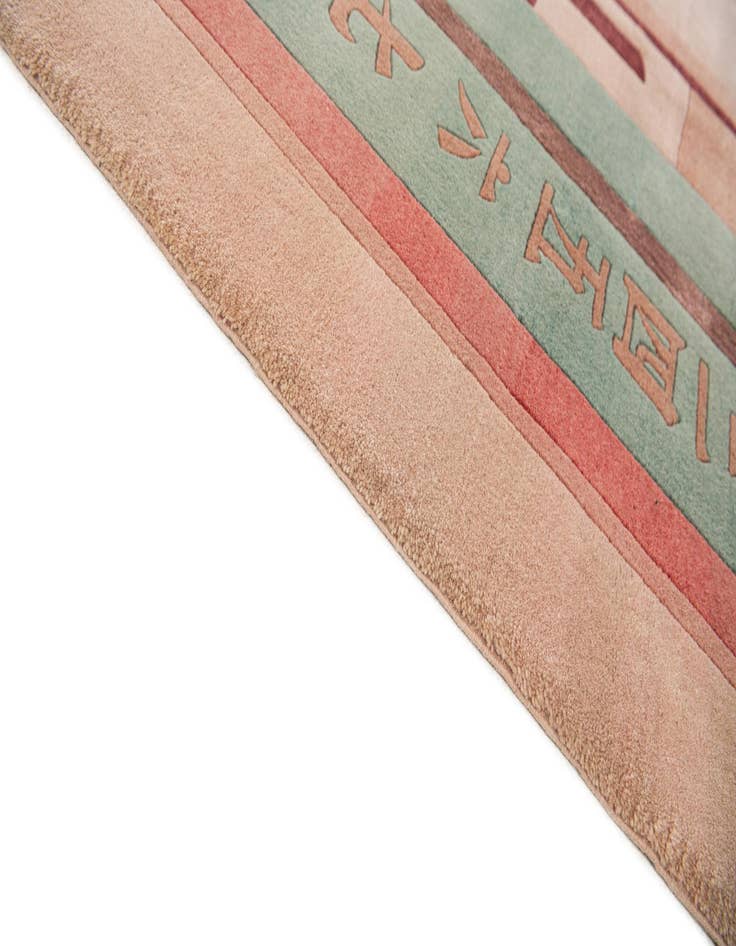 Detail image of 6' 7 x 10' Hand Knotted Tibet Rug