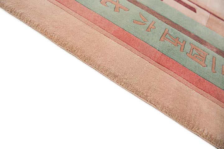 6' 7 x 10' Hand Knotted Tibet Rug