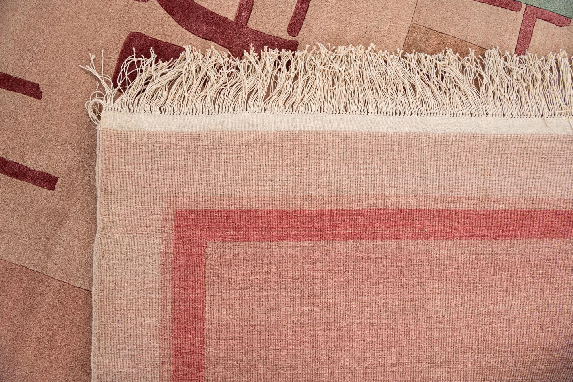 6' 7 x 10' Hand Knotted Tibet Rug