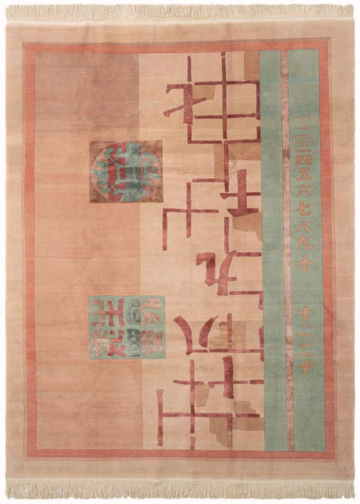 6' 7 x 10' Hand Knotted Tibet Rug