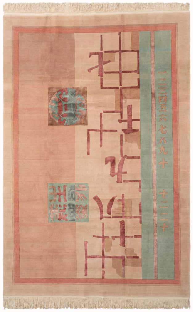 6' 7 x 10' Hand Knotted Tibet Rug