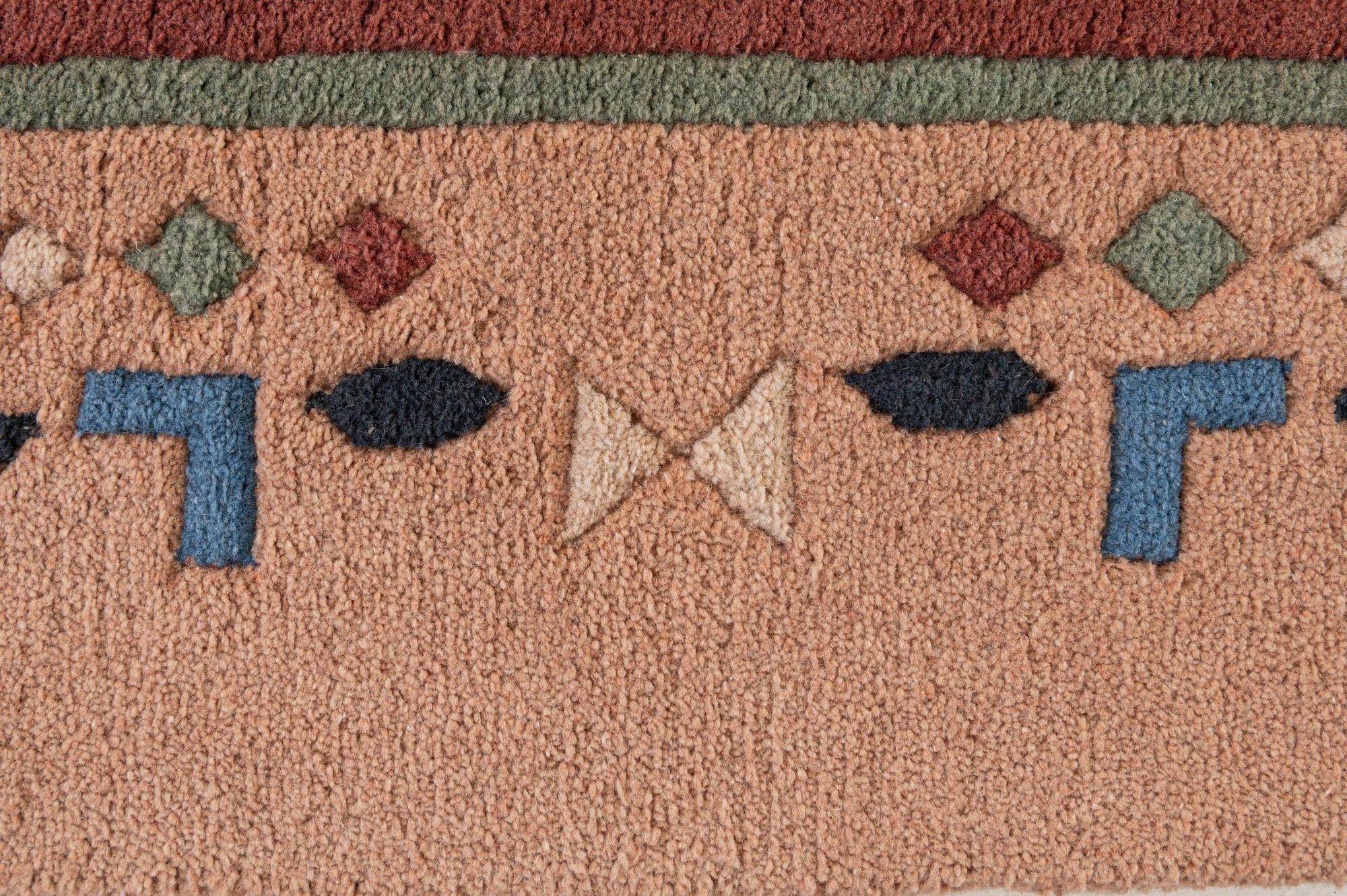 8' 4 x 11' 5 Hand Knotted Tibet Wool Rug