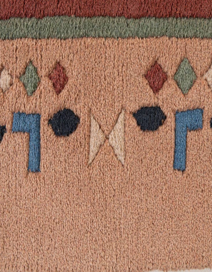 Detail image of 8' 4 x 11' 5  Hand Knotted Tibet Wool Rug