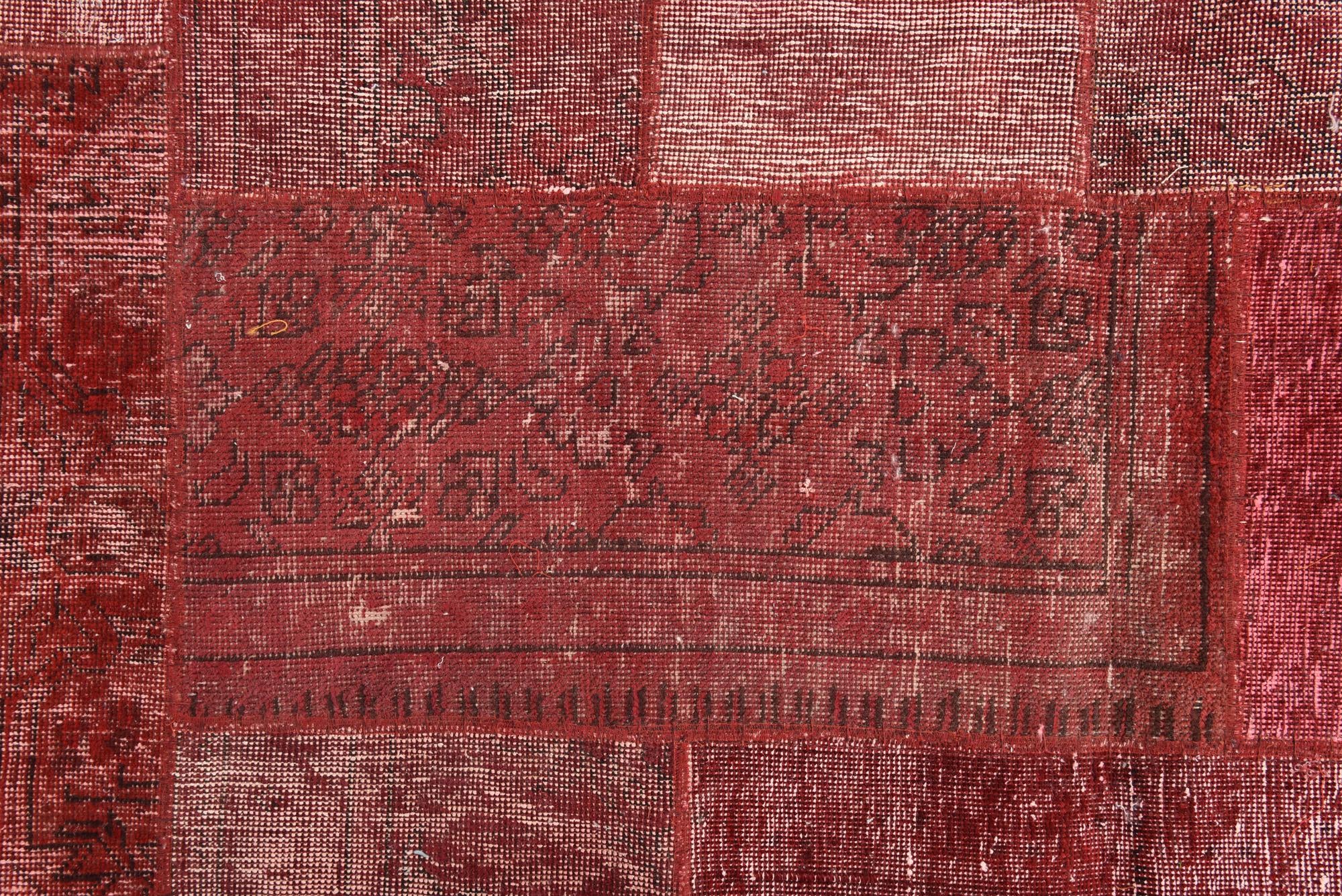 6' 2 x 9' 2 Hand Knotted Ultra Vintage Persian Wool Rug