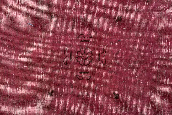 7' 11 x 11' Hand Knotted Ultra Vintage Persian Wool Rug