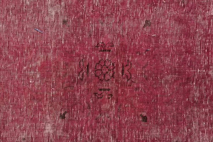 Detail image of 7' 11 x 11' Hand Knotted Ultra Vintage Persian Wool Rug