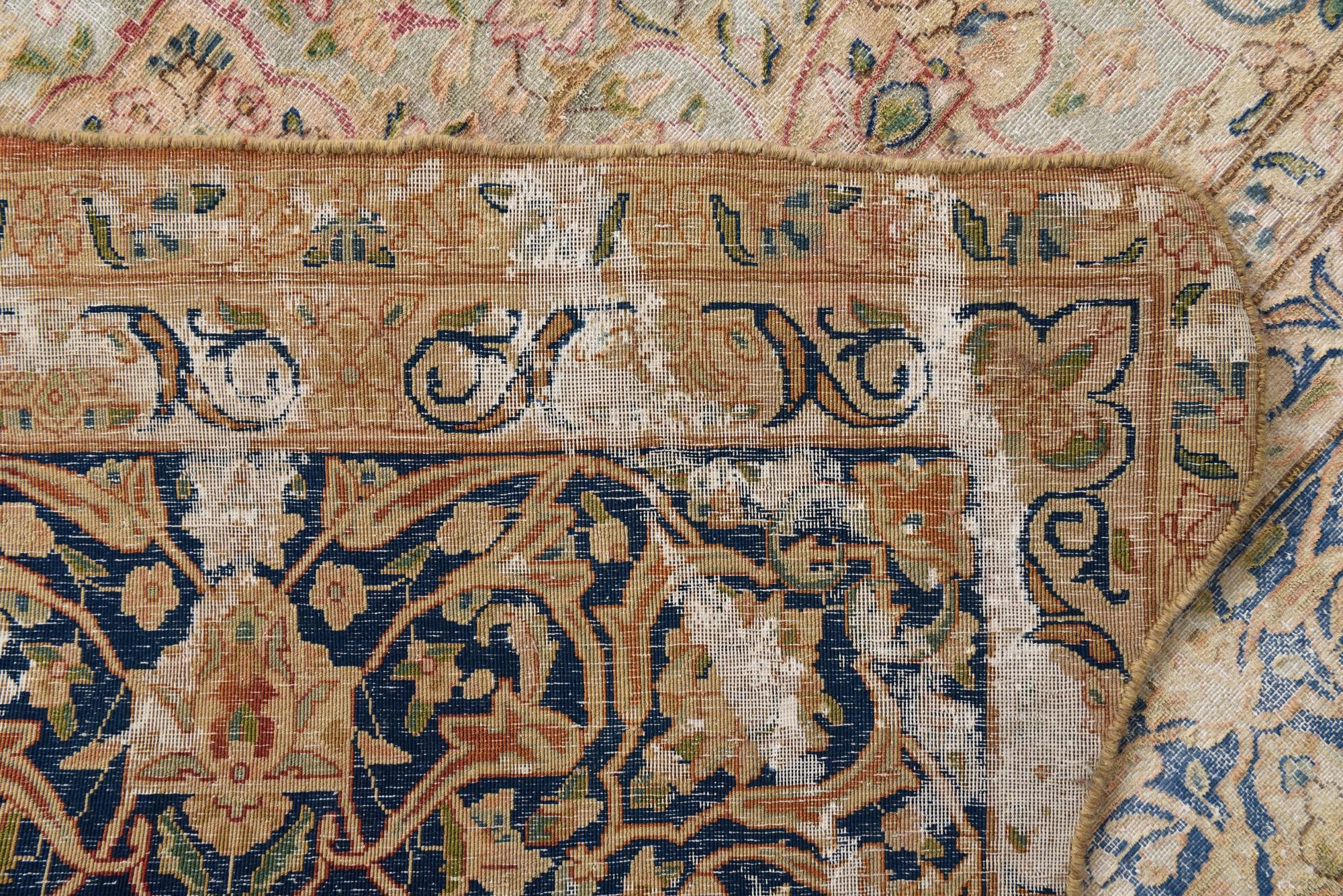 9' 8 x 13' 4 Hand Knotted Ultra Vintage Persian Wool Rug