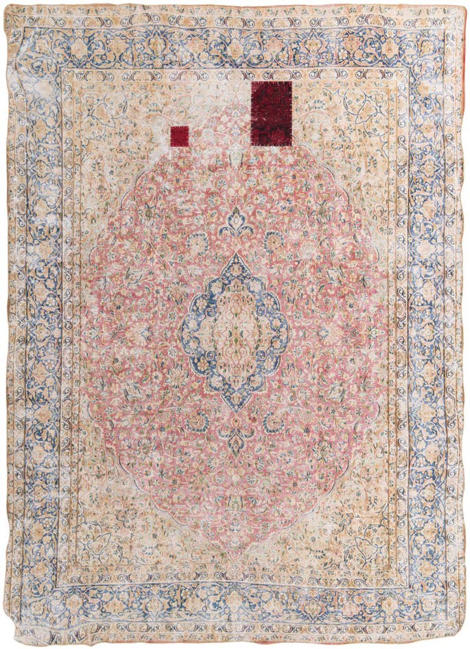Detail image of 9' 8 x 13' 4 Hand Knotted Ultra Vintage Persian Wool Rug