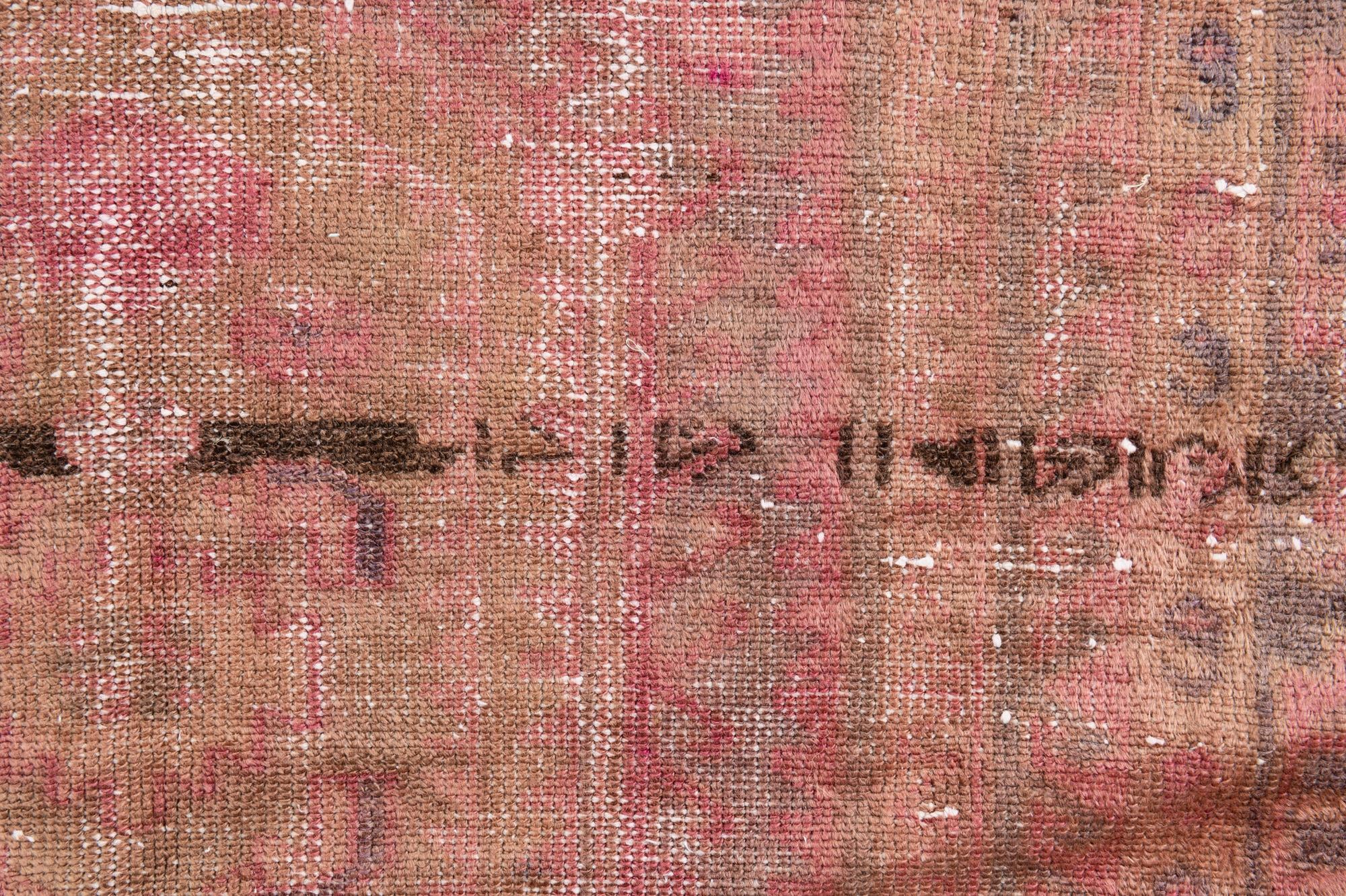 4' x 6' 7 Hand Knotted Ultra Vintage Persian Wool Rug