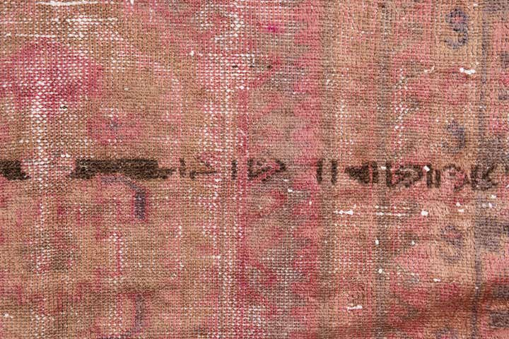 4' x 6' 7 Hand Knotted Ultra Vintage Persian Wool Rug