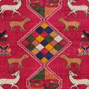 Rug Pink Swatch link