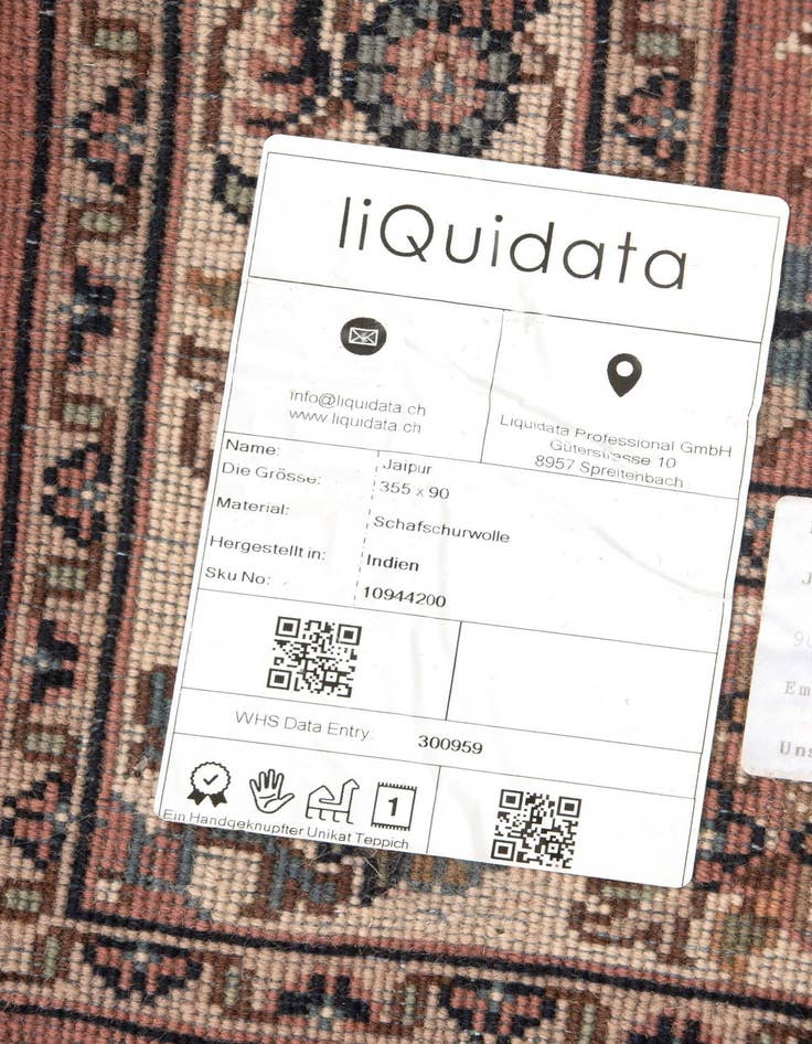 Detail image of 2' 11 x 11' 8 Jaipur Runner Rug