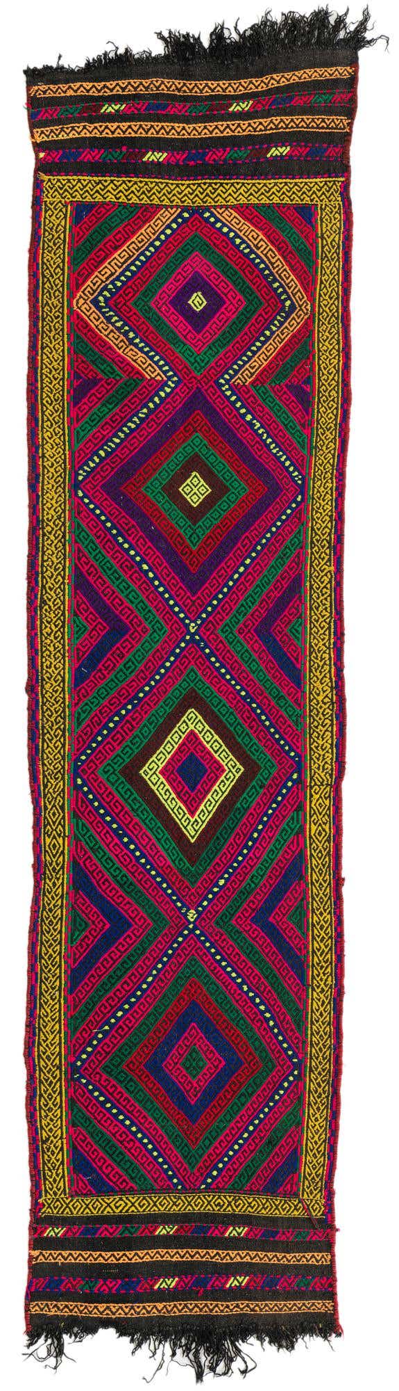 1' 10 x 7' 5 Hand Knotted Kilim Fars Persian Wool Runner Rug