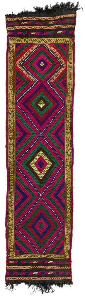 1' 10 x 7' 5 Hand Knotted Kilim Fars Persian Wool Runner Rug
