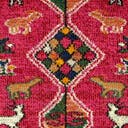 Rug Pink Swatch link