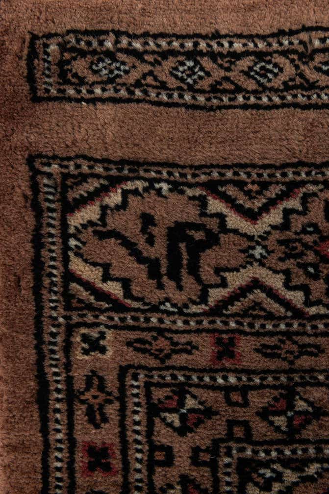 4' 3 x 5' 10 Hand Knotted Bokhara Oriental Wool Rug