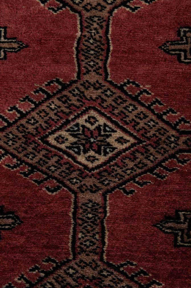 4' 3 x 5' 10 Hand Knotted Bokhara Oriental Wool Rug
