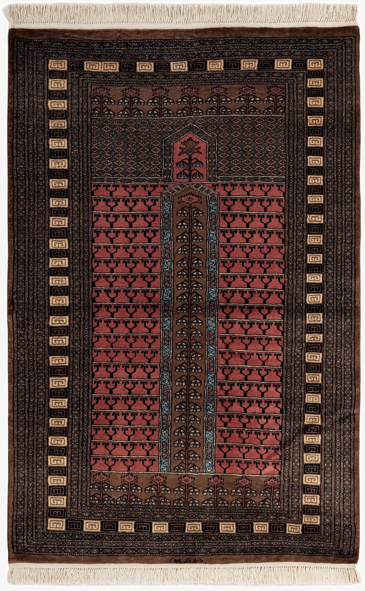 4' 4 x 6' 6  Hand Knotted Bokhara Oriental Wool Rug