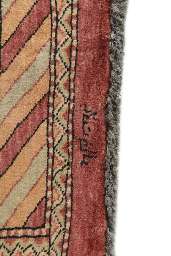3' 2 x 5' 2 Hand Knotted Kashkuli Gabbeh Oriental Wool Rug