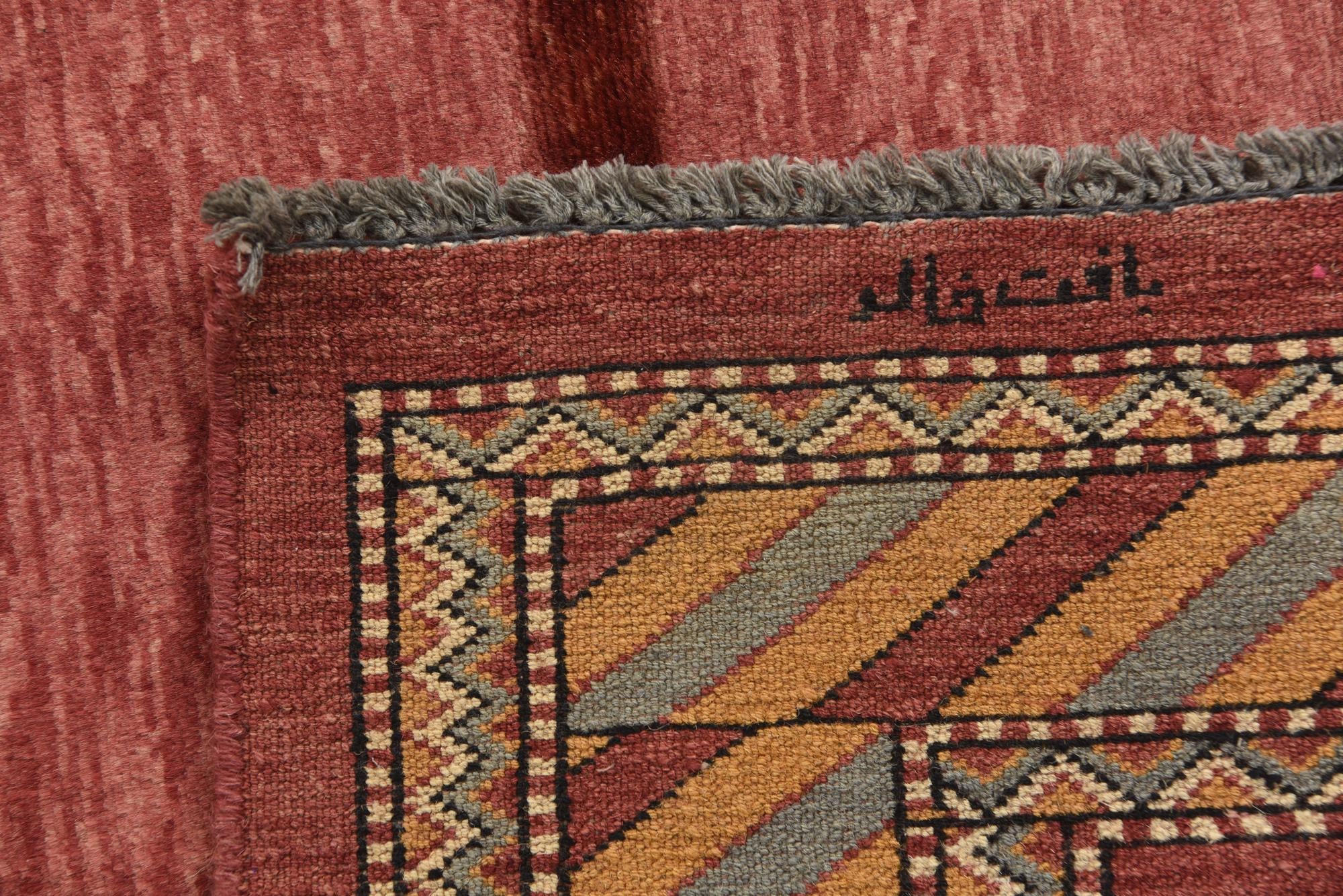 3' 2 x 5' 2 Hand Knotted Kashkuli Gabbeh Oriental Wool Rug