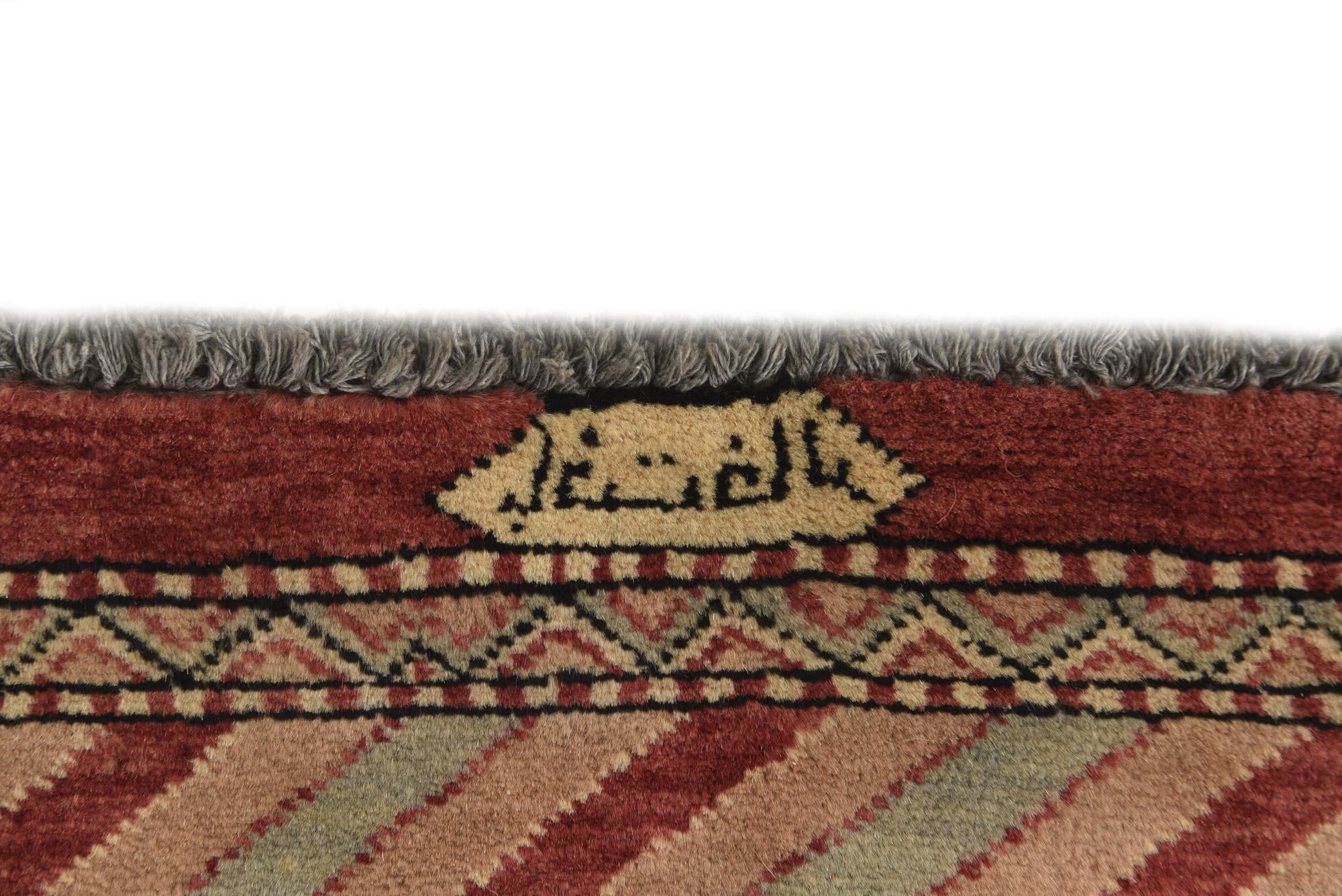 3' 2 x 5' 7 Hand Knotted Kashkuli Gabbeh Oriental Wool Rug