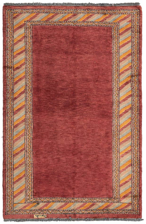 Detail image of 3' 2 x 4' 10 Hand Knotted Kashkuli Gabbeh Oriental Wool Rug