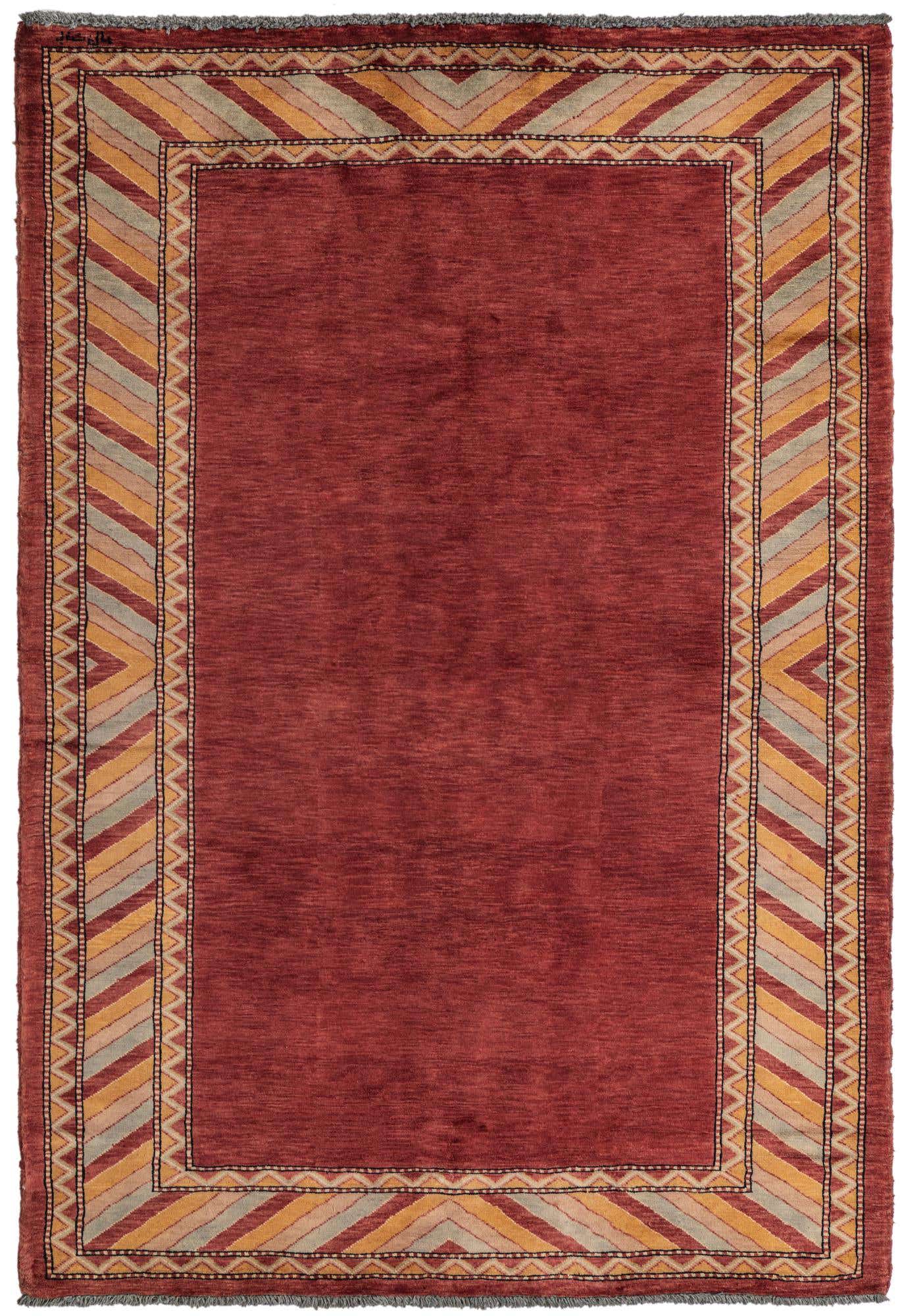 4' 3 x 6' 2 Hand Knotted Kashkuli Gabbeh Oriental Wool Rug
