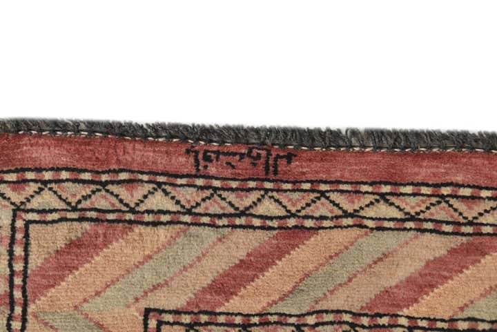 3' 2 x 5' Hand Knotted Kashkuli Gabbeh Oriental Wool Rug