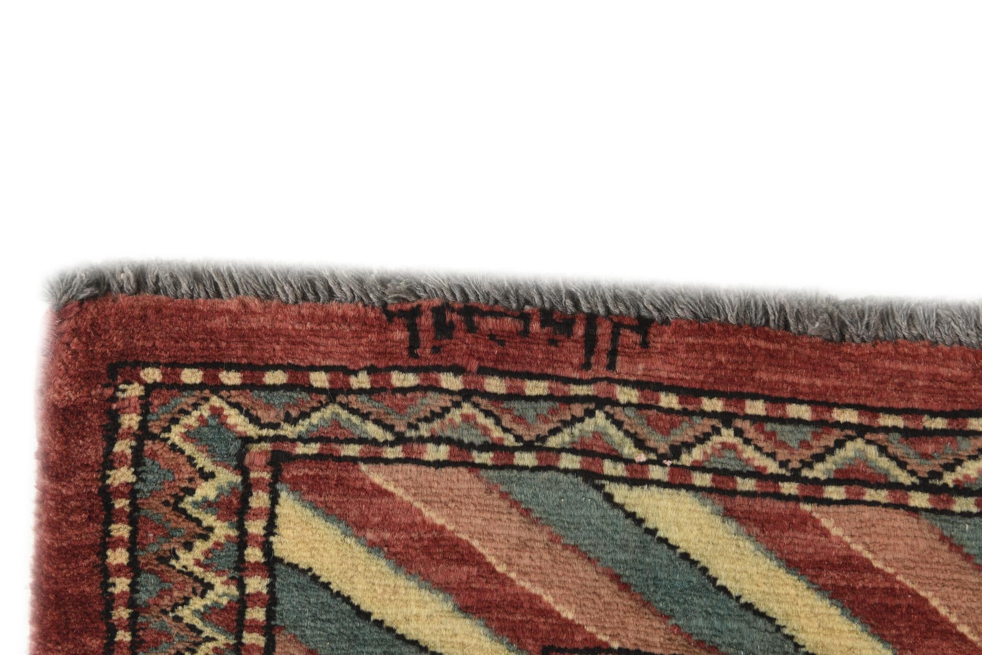 3' 2 x 5' Hand Knotted Kashkuli Gabbeh Oriental Wool Rug
