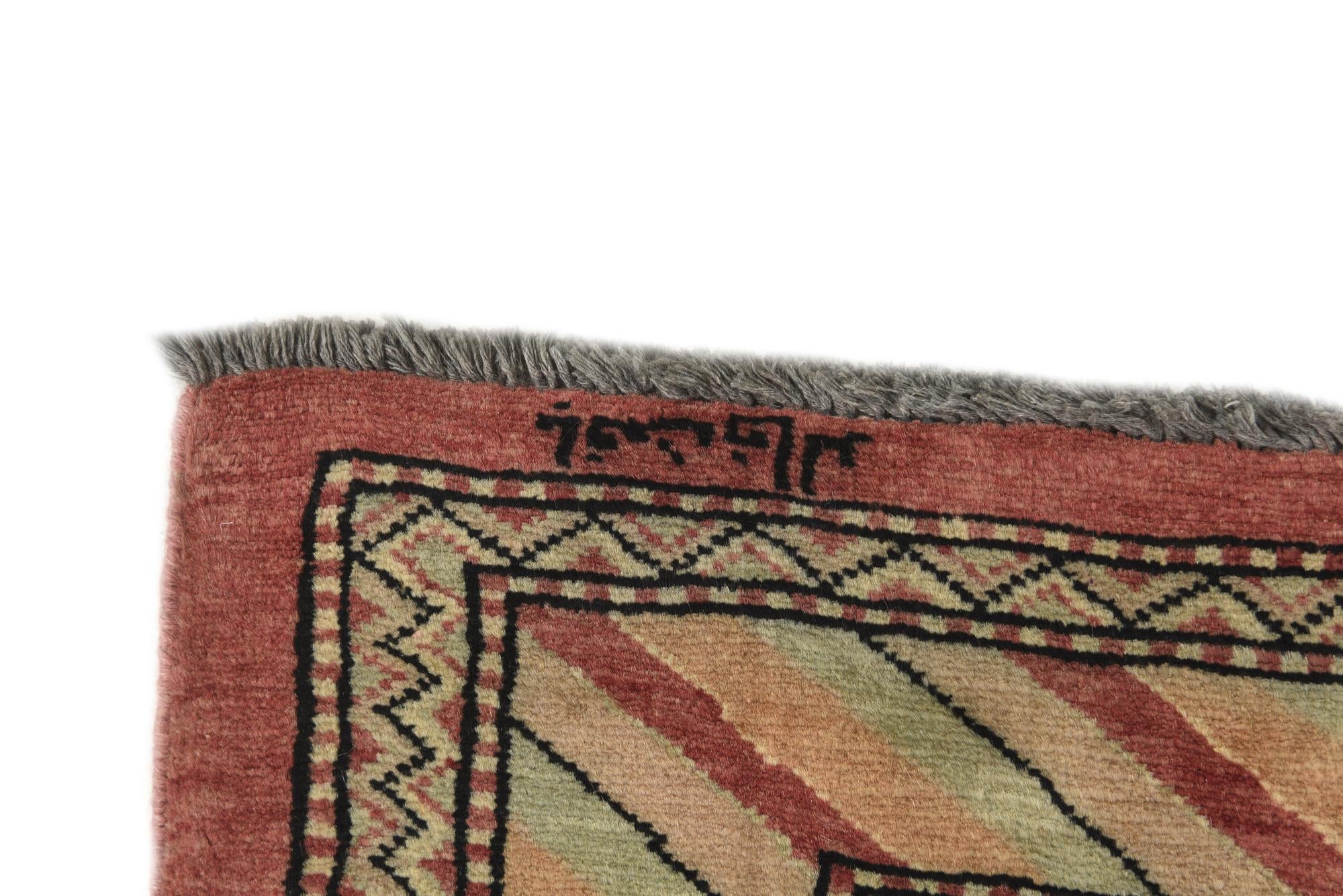 3' 3 x 5' 3 Hand Knotted Kashkuli Gabbeh Oriental Wool Rug