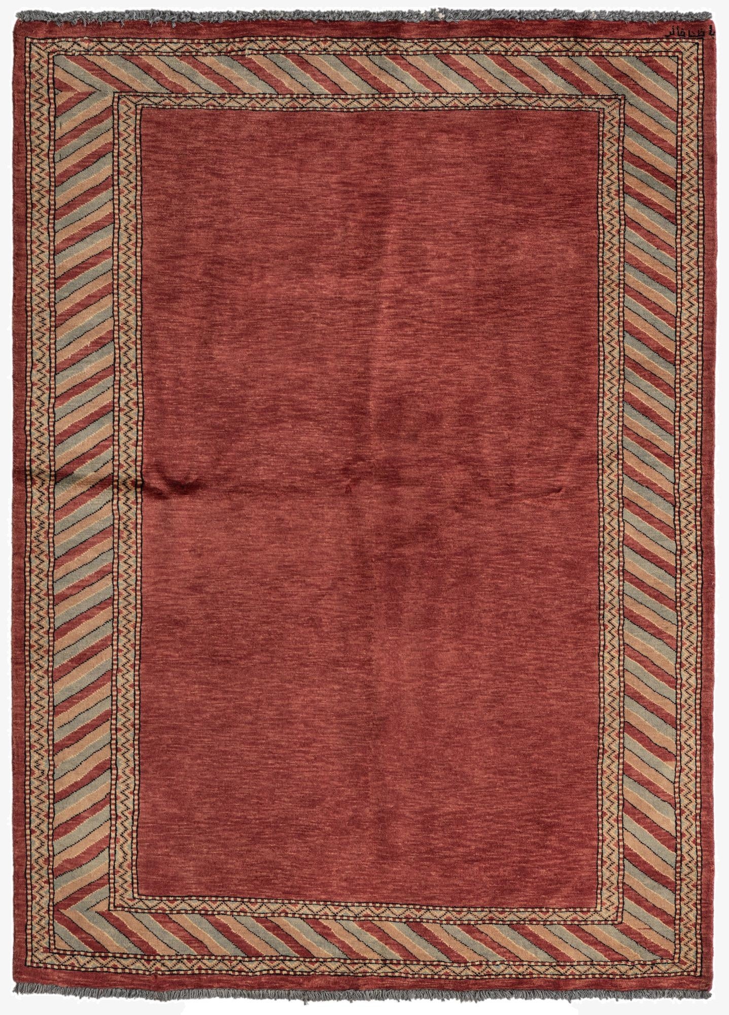 Previously viewed Rug