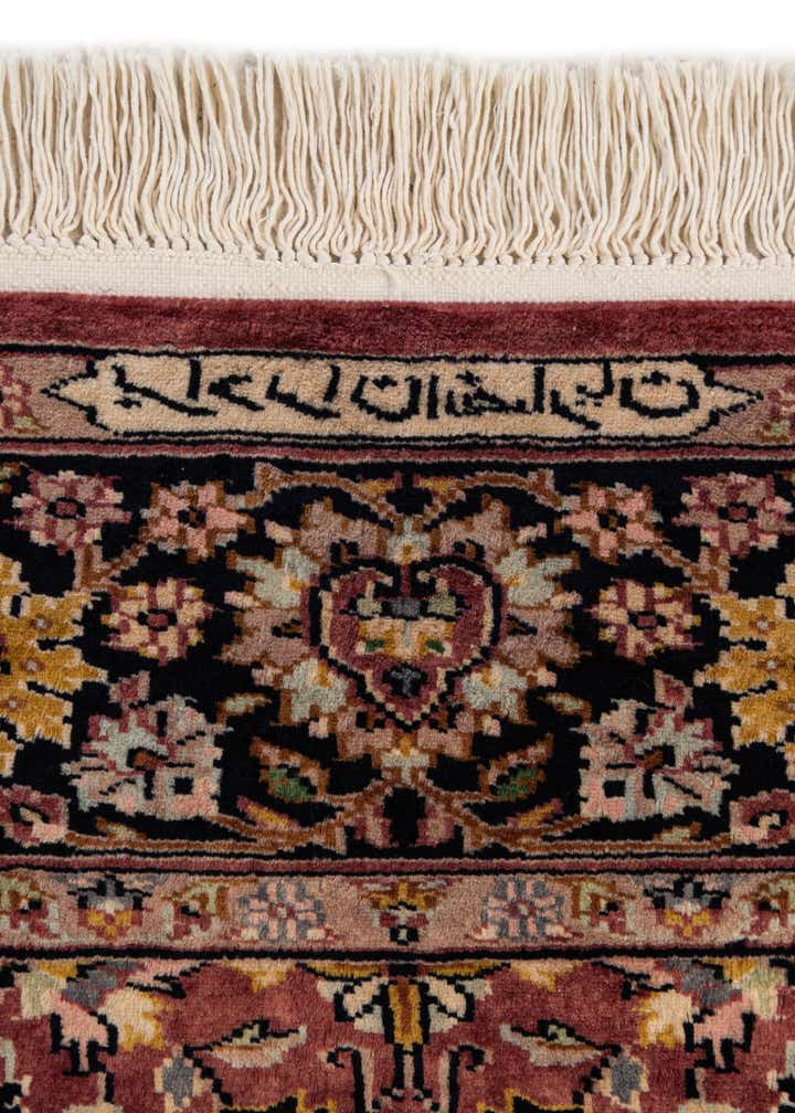 4' 3 x 6' 1 Hand Knotted Kashmir Oriental Wool Rug