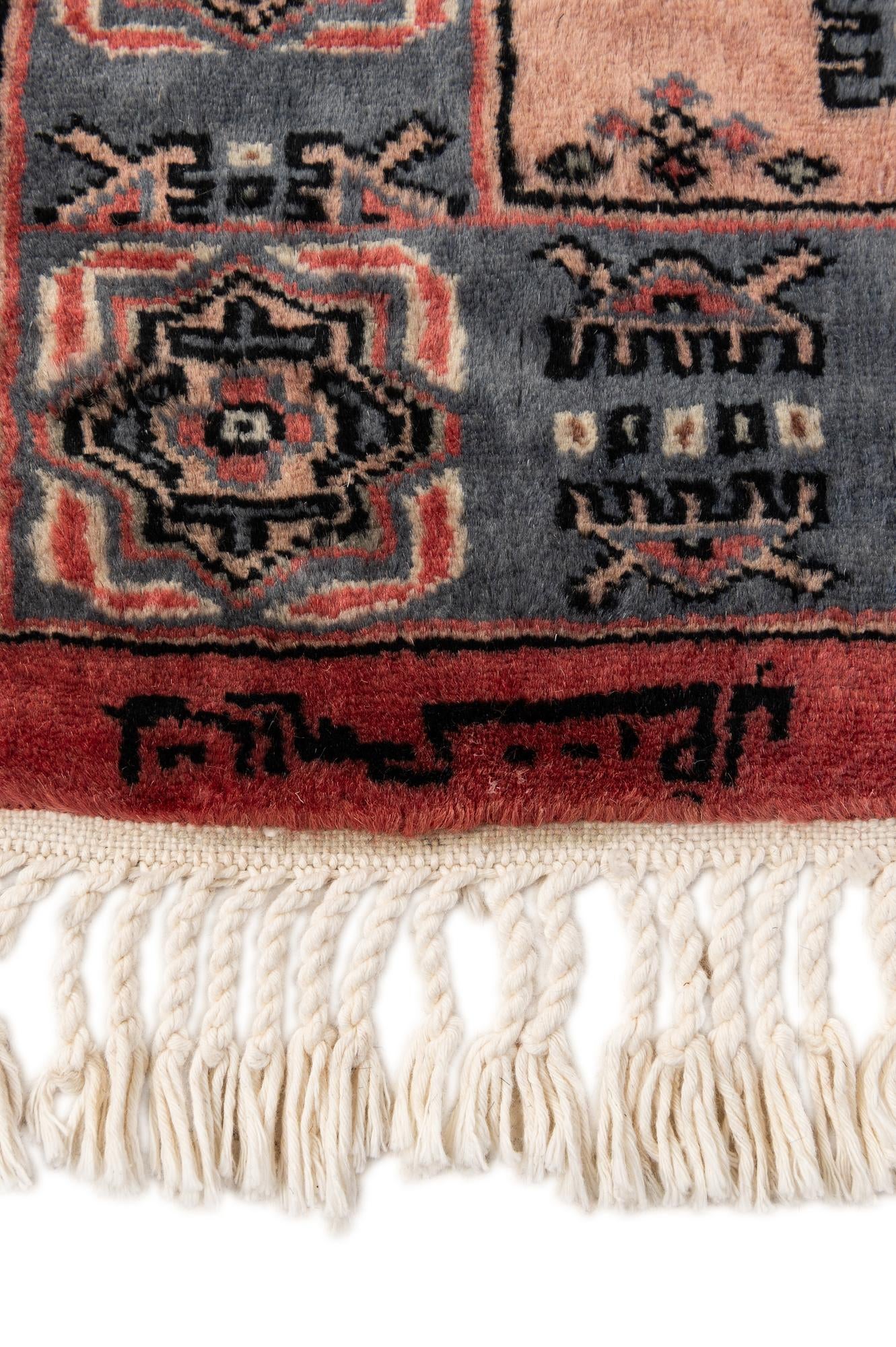 4' 3 x 5' 7 Hand Knotted Kazak Oriental Wool Rug