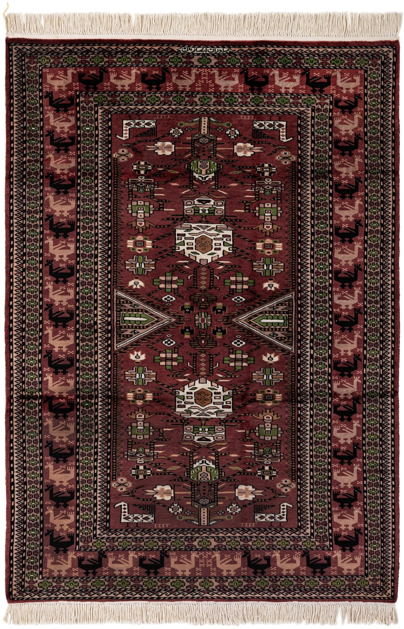 Primary image 4' 3 x 6' 1  Hand Knotted Lahour Oriental Rug