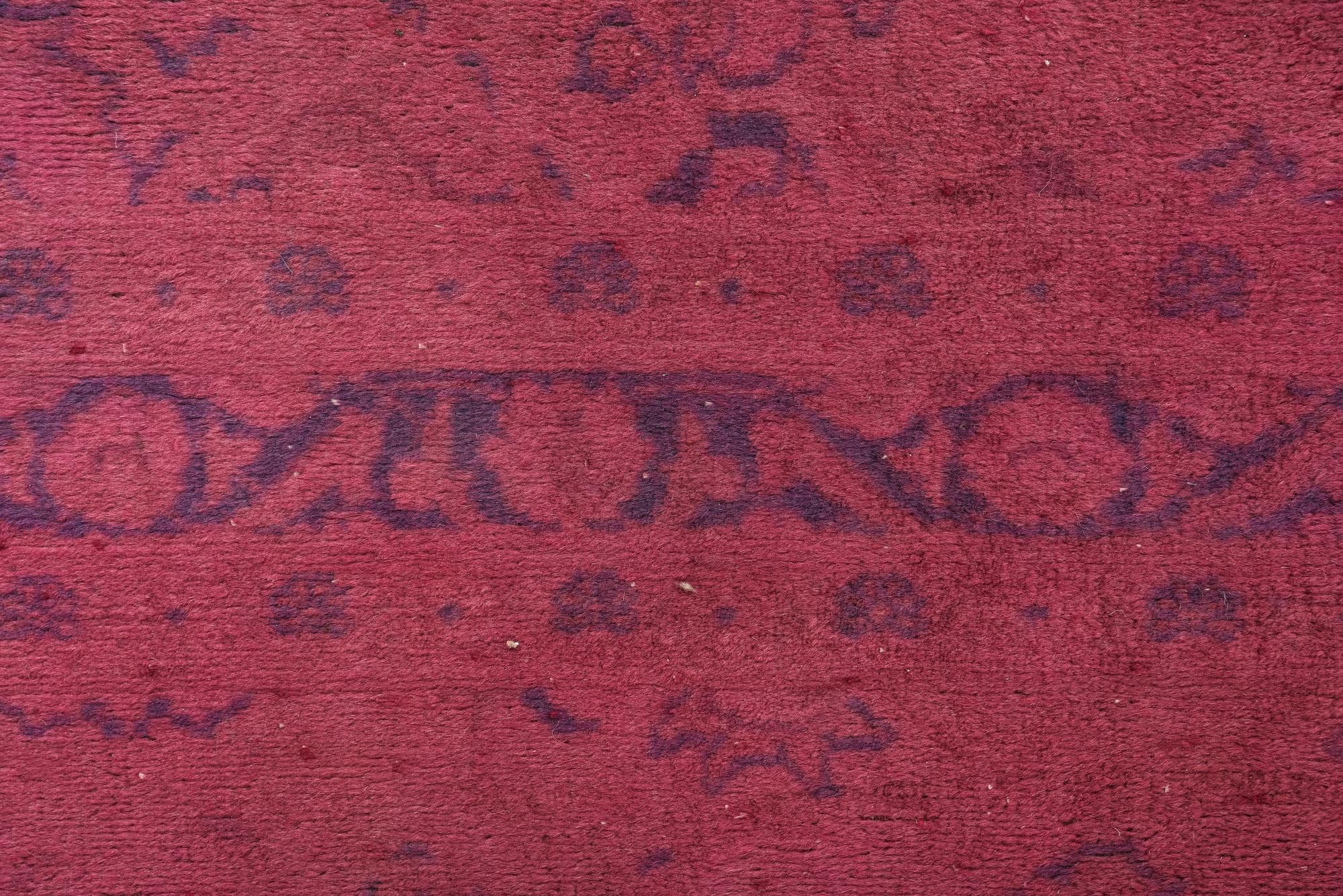 9' 5 x 12' 8 Hand Knotted Ultra Vintage Persian Wool Rug