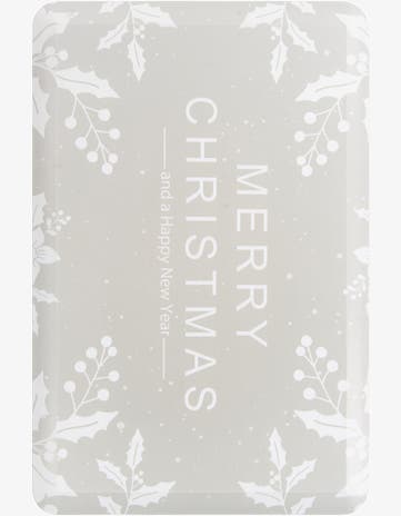 Gray Merry Christmas Comfort Mat