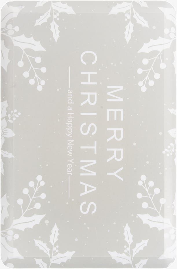 2' x 3' Merry Christmas Comfort...